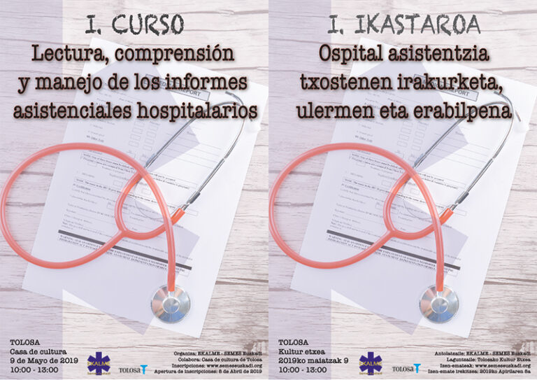 800800p400EDNmain104CartelDoble